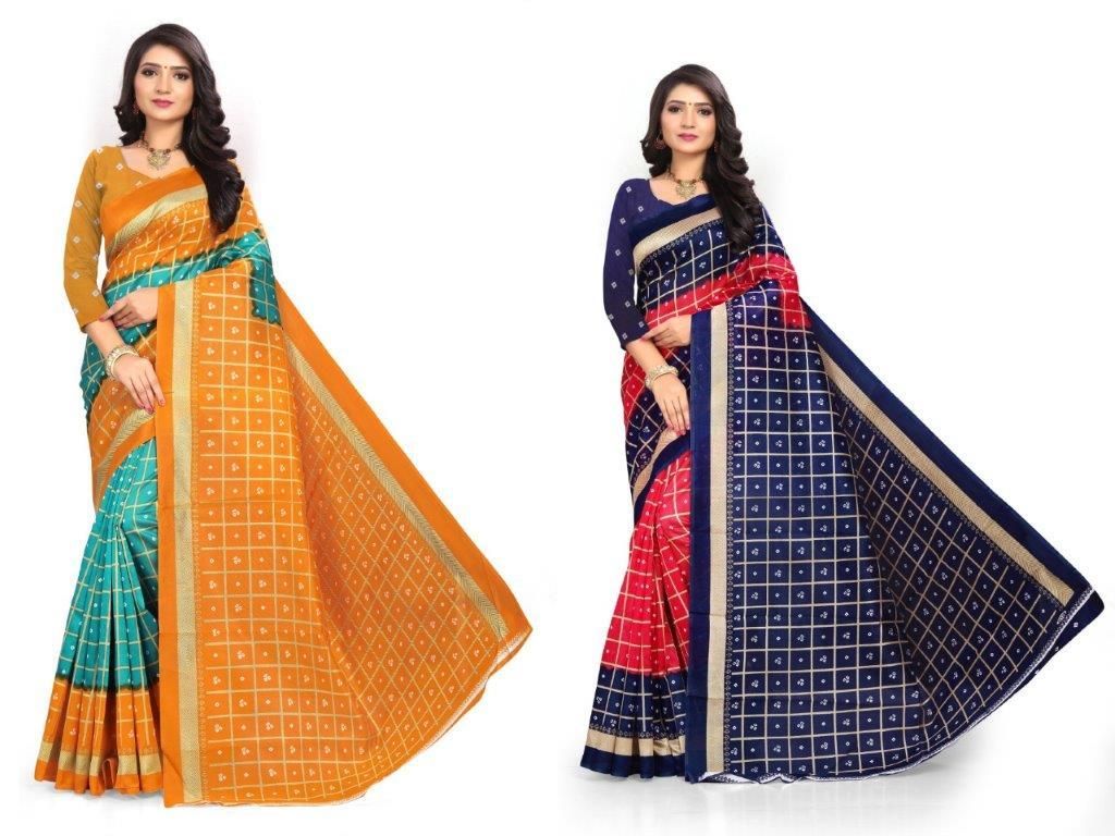Delightful Mysore Silk Printed Combo Sarees (Pack of 2) - PURE