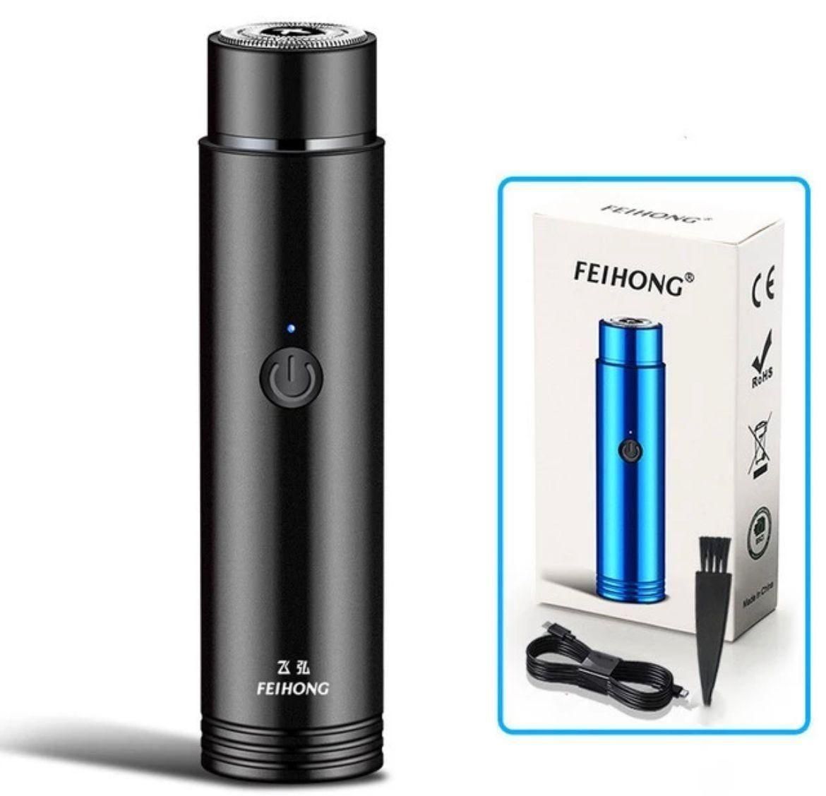 Mini Portable Electric Shaver - PURE