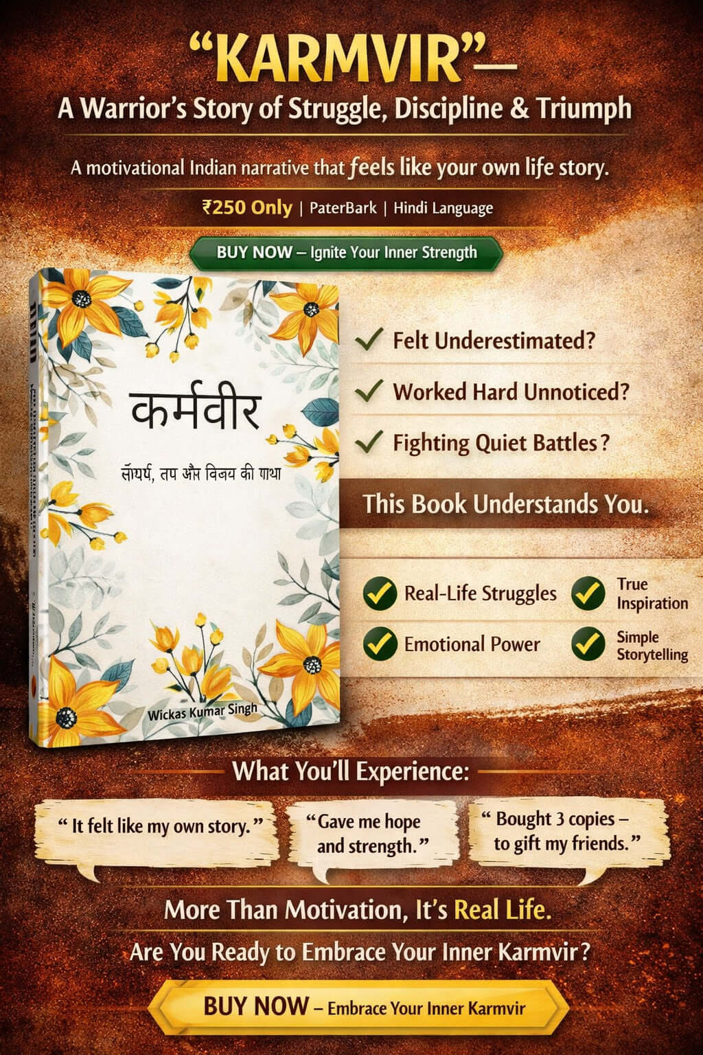 KARMVIR — A Warrior’s Story of Struggle, Discipline & Triumph book cover featuring motivational themes in Hindi.