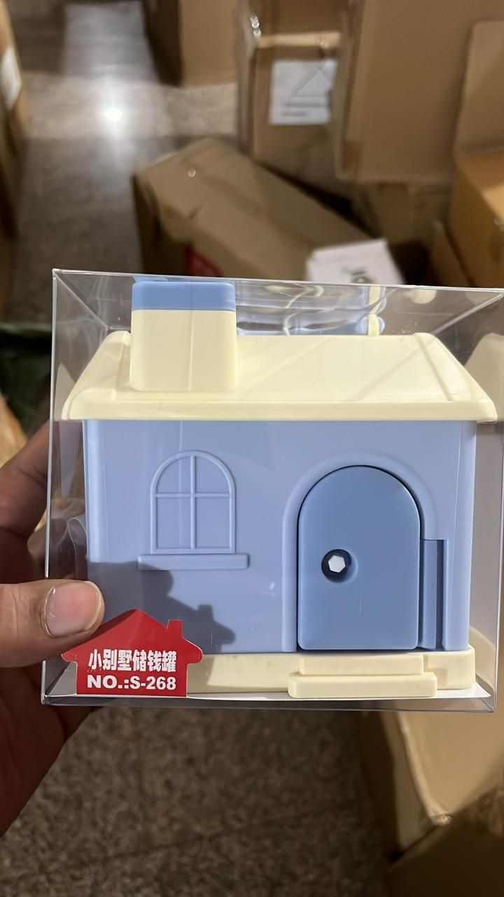 House Shaped Piggy Bank for Kids - PURE