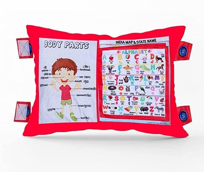 Baby Learning Cushion Pillow Book - PURE