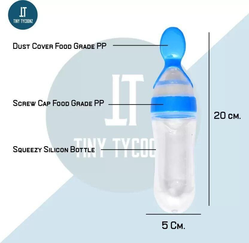 Silicone Feeding bottle with Spoon - PURE