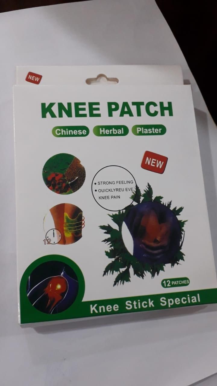 Herbal Knee Plaster Sticker Ache Pain Relieving - PURE